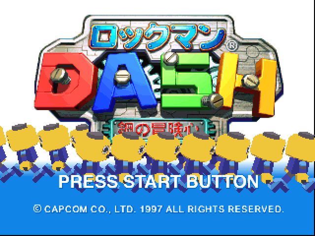 Rockman DASH title screen for Playstation